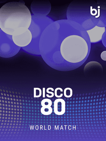 ডিস্কো ৮০ screenshot