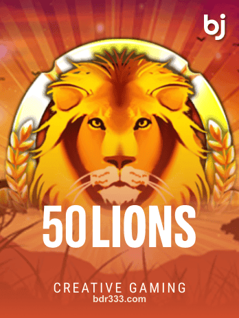 bdr333 50 Lions Game Interface