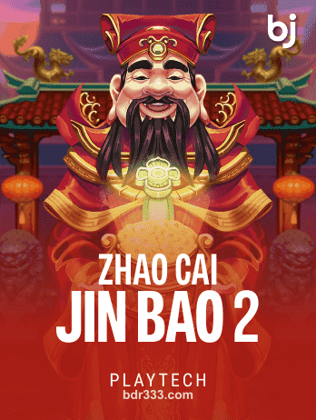bdr333 Zhao Cai Jin Bao 2 Game Interface